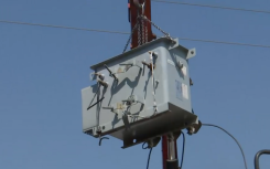 Electricity transformer