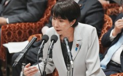 Japan's Prime Minister Sanae Takaichi. AFP/Kazuhiro Nogi
