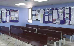Hospital waiting area