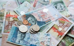 Mauritius Rupee (MUR) notes and coins. GettyImages/Artem Zakharov