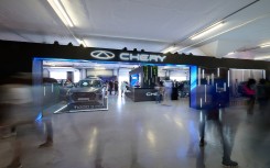 Chery is preparing to expand its portfolio with a new premium SUV brand. X/@SA_Chery