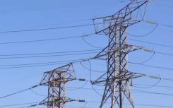 The City of Johannesburg has secured a R3.8-billion loan from German development bank KfW. 