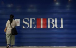 The strike at the Seibu store in Tokyo's Ikebukuro is the first by Japan's department store workers since 1962