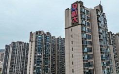 Evergrande was once China's biggest real estate firm