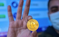 Bitcoin is the world's biggest cryptocurrency