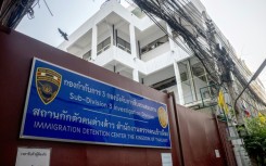 Supporters say that members of dissident Russian-Belarusian rock band Bi-2 ran into trouble in Thailand following pressure of Russian authorities