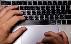 A trove of documents from I-Soon, a private contractor that competed for Chinese government contracts, shows that its hackers compromised more than a dozen governments, according to cybersecurity firms SentinelLabs and Malwarebytes