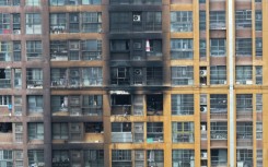 A fire at a residential building in eastern China's Nanjing has left at least 15 people dead, local authorities say