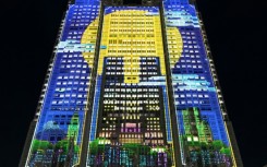 The city government wants to create a new tourist attraction with the display