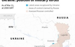 Ukraine has claimed responsibility for a wave of drone strikes and blasts at Russian energy sites in recent months