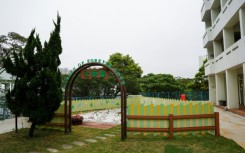 The Garden of Forever Love at Chai Wan Cape Collison Crematorium