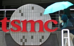 TSMC is one of the world's leading semiconductor companies