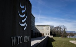 The WTO is upgrading its tariff analysis database and will launch the new version on March 4
