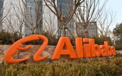 Alibaba and other tech giants have enjoyed a revival in recent months, after being hit by a long-running government crackdown