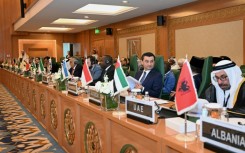 An extraordinary meeting of the the Organisation of Islamic Cooperation has adopted an Arab proposal for rebuilding the Gaza Strip