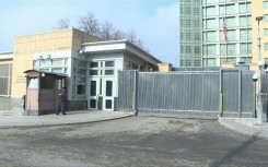 The outside of the US embassy in Moscow