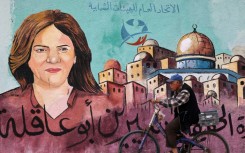 In the weeks that followed the killing, several journalistic investigations pointed the blame at Israeli gunfire