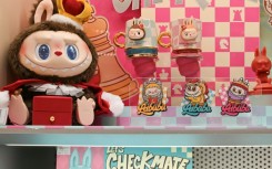 The Labubu dolls have taken the world by storm, and a Beijing auction house sold one four-foot-tall sculpture of the viral plush toy character for more than $150,000