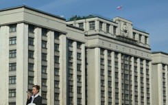 Deputies in the lower house State Duma backed in its second reading