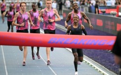 Faith Kipyegon came up short in her attempt to become the first woman to break four minutes for the mile