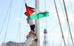 The flotilla includes activists from several countries, European lawmakers and public figures