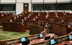 The bill was presented after Hong Kong's top court quashed a bid to recognise same-sex marriage but ordered the government to create an 'alternative framework' for LGBTQ couples