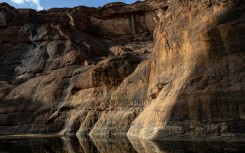 The Chadian authorities are currently drafting a tourist development plan