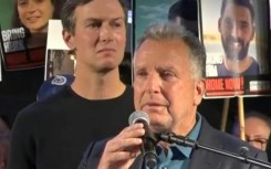 US Middle East envoy Steve Witkoff addressed the crowds in Tel Aviv and visited Gaza