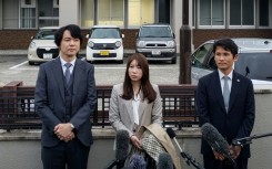 Riho Fukuyama went public in March last year following the arrest of her father