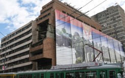 The former military headquarters in Belgrade was destroyed during the US-led NATO air campaign