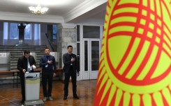 Only one party will participate in the vote