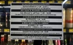 Thailand on Wednesday relaxed decades-old alcohol sales restrictions, allowing consumers to buy wine, beer and spirits during previously prohibited afternoon hours in a six-month trial