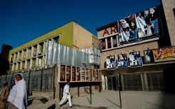 The Ariana cinema in 2010