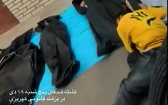 Rights groups have warned that a near-total internet blackout in Iran was aimed at masking a rising protest death toll