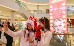 Draco Malfoy, one of the schoolboy villains in the Harry Potter series, has become an unlikely Lunar New Year mascot
