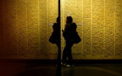 Netflix has adapted Turkish Nobel laureate Orhan Pamuk's novel 'The Museum of Innocence' as a series