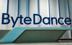 ByteDance is best known globally as the company behind TikTok, but it is also a major AI player in China
