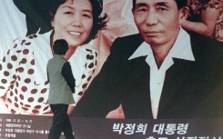 A picture of former South Korean president Park Chung-Hee and his wife is displayed in Seoul at a photo exhibit on the dictator's 1979 assassination