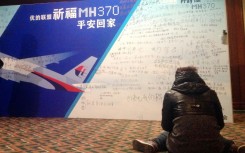The disappearance of flight MH370 12 years ago is one of aviation's greatest enduring mysteries, with the latest search yielding no fresh clues
