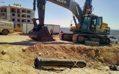 Turkey's defence ministry confirmed another ballistic missile fired from Iran had been intercepted in Turkish airspace by NATO defence systems