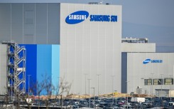 Samsung's battery plant sprawls over 50 hectares