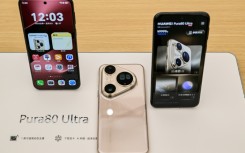 Huawei regained its position as top smartphone seller in China last year, but the overall domestic market shrank, according to US-based International Data Corporation