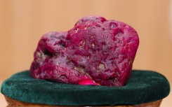 Myanmar announced the discovery of an 11,000-carat ruby, but did not give a precise value