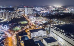 A Samsung Electronics semiconductor factory. A top South Korean official has proposed a tax on excess AI profits to be resdistributed among society