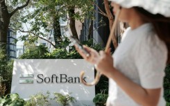 SoftBank is advancing its push to build AI data centres, announcing plans in March for a major new gas-fired power plant in the US state of Ohio to supply them with energy