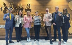 New Zealand lawmakers Maureen Pugh (C), Duncan Webb (3rd R), Laura McClure (3rd L) and David Wilson (2nd R) took part in the trip
