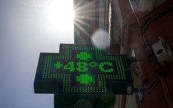 The temperature of 48C in France's southwestern city of Toulouse on Wednesday