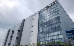 Kioxia, one of Japan's most valuable companies, is reaping rewards from the global race to build AI data centres