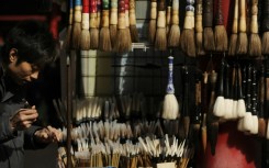 Chinese manuscripts can include thousands of characters created by skilled artists using special brushes