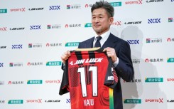 Kazuyoshi 'King Kazu' Miura signed for Fukushima United in January for his 41st professional season